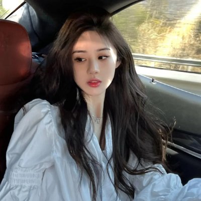 遥远的地方